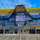 양주한국병원 이미지