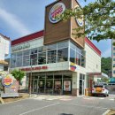 버거킹 김해장유DT점 이미지