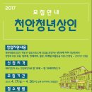 대흥로 이미지