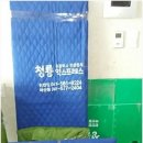 용평3길 이미지