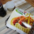 참대나무 닭숯불바베큐 이미지