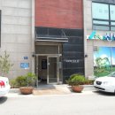 김관중치과의원 이미지