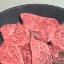 꺽쇠한우 이미지