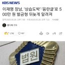 당연이 이미지