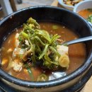 황토코뚜레 이미지