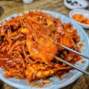 마산뚱보할매아구찜 이미지