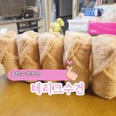 호텔테리스 | 28가지 색상선택이 가능한 호텔수건 추천 테리크수건