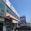 진가진설렁탕 | 전주 송천동 맛집 진가진설렁탕 솔직후기