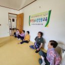 옥현1리경로당 이미지