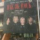 스펙터(잠실점) | 2026.2.27 ONE OK ROCK 내한 공연 1일차 - DETOX ASIA TOUR 2026