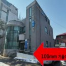 삼송2동 행정복지센터 고양인터넷신문