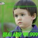 빵카 이미지