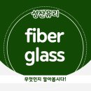 백금로 네이버블로그