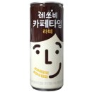 씨앤씨커피 이미지