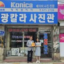 정읍시치매안심센터 이미지
