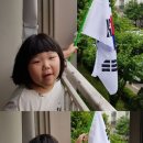 충효태권도 파워점핑 교육관 이미지