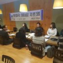 나눔부동산중개사무소 이미지