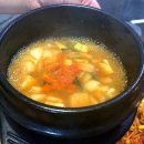 진성생삼겹 이미지