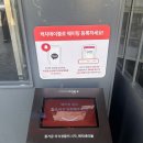문래 그믐족발 솔직후기 🐷 바삭쫀득 튀김족발 맛집 인정?