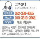 수원축협사료 이미지