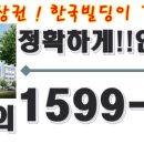 코너101 이미지