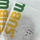 써브웨이 광주수완점 네이버블로그