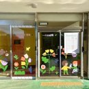 파주로(2) 이미지