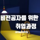 완전광고사 이미지