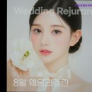 라리성형외과의원 이미지