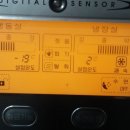 정상주공아파트 이미지