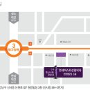 연세퍼스트성형외과 네이버블로그