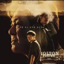 카지노 PC방 이미지