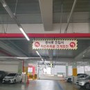 동탄퍼스트안과의원 이미지