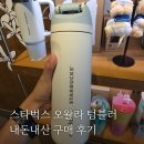 화이트클럽 이미지