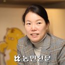 [우리 술 답사기] ②경기 평택 호랑이배꼽양조장 이미지