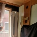 캐리어에어컨 건너편 | [경기광주 역동] 캐리어 에어로 18단 스탠드 에어컨 분해 청소, 곰팡이와 먼지 완벽 제거 후기!