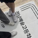 제이음악학원 네이버블로그