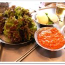 원조마포소금구이 이미지