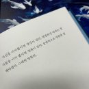 배고파밥줘