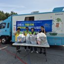 강릉세탁 이미지