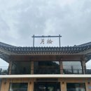 [춘천 카페/가평 카페] 북한강 뷰 대형카페 &lt;월송유로베이커리앤로스터리&gt; 내돈내산 방문 후기