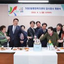 행정청사 이미지