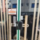 오케이노래방주점 - 영도구 태종로89번길 3 | 오케이노래방주점
