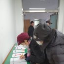 사직동 행정복지센터 이미지