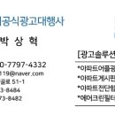 세기광고기획 이미지