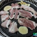 인삼생고기 네이버블로그