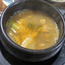 제주방목흑도야지 이미지