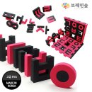 브레인소프트
