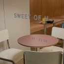 오브유(OF U)