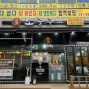 소출구 이미지